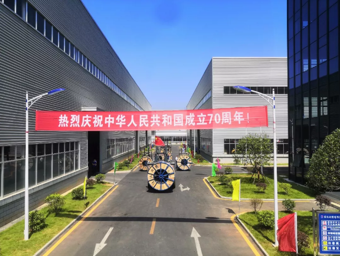 佳達(dá)電纜有限公司,佳達(dá)電纜,湖南佳達(dá)，