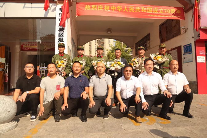 佳達(dá)電纜有限公司,佳達(dá)電纜,湖南佳達(dá)，