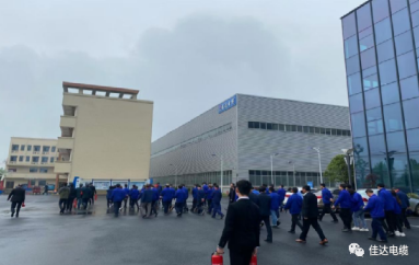 佳達(dá)電纜有限公司,佳達(dá)電纜,湖南佳達(dá)，