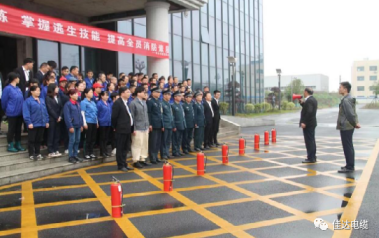 佳達(dá)電纜有限公司,佳達(dá)電纜,湖南佳達(dá)，