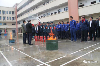 佳達(dá)電纜有限公司,佳達(dá)電纜,湖南佳達(dá)，