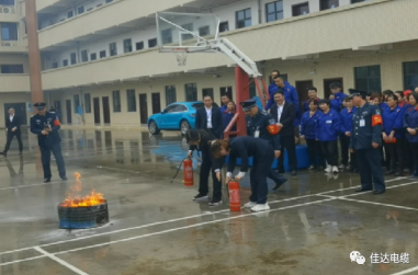 佳達(dá)電纜有限公司,佳達(dá)電纜,湖南佳達(dá)，