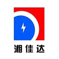 佳達(dá)電纜有限公司,佳達(dá)電纜,湖南佳達(dá)，