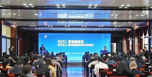 佳達(dá)電纜有限公司,佳達(dá)電纜,湖南佳達(dá)，