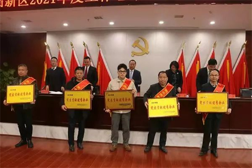 佳達(dá)電纜有限公司,佳達(dá)電纜,湖南佳達(dá)，