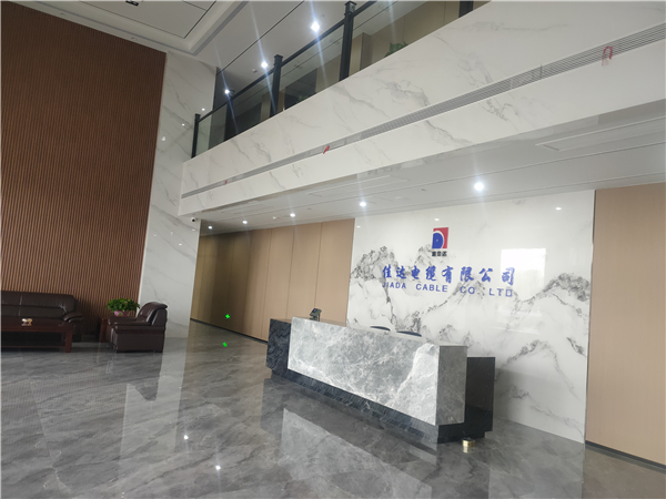 佳達(dá)電纜有限公司,佳達(dá)電纜,湖南佳達(dá)，