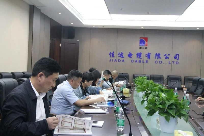 佳達(dá)電纜有限公司,佳達(dá)電纜,湖南佳達(dá)，