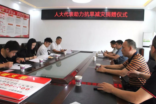 佳達(dá)電纜有限公司,佳達(dá)電纜,湖南佳達(dá)，