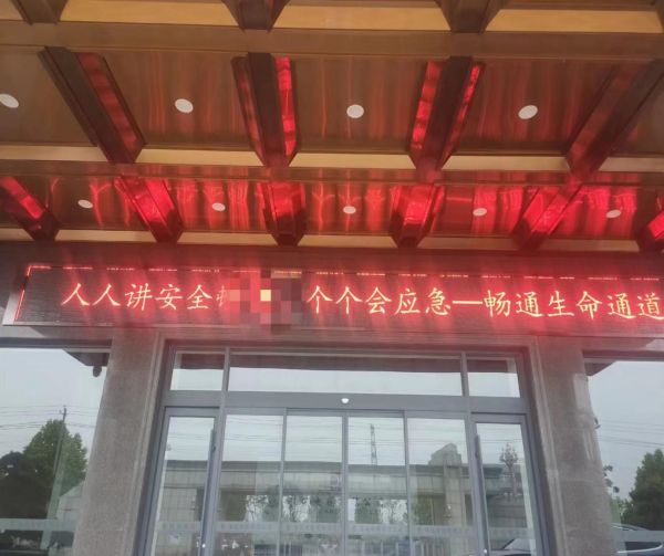 佳達(dá)電纜有限公司,佳達(dá)電纜,湖南佳達(dá)，